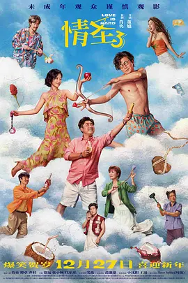 韩元1亿等于多少人民币